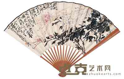 谢公展 菊花 成扇 